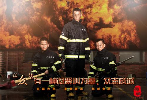 哪里能办理挪威